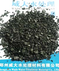 杏殼黃金活性炭采用東北高品質大扁杏皮為原料，經過高溫水蒸氣活化精制而成，具有顆粒均勻。
