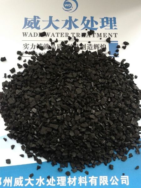 威大活性炭廠家明細(xì)產(chǎn)品-椰殼活性炭
